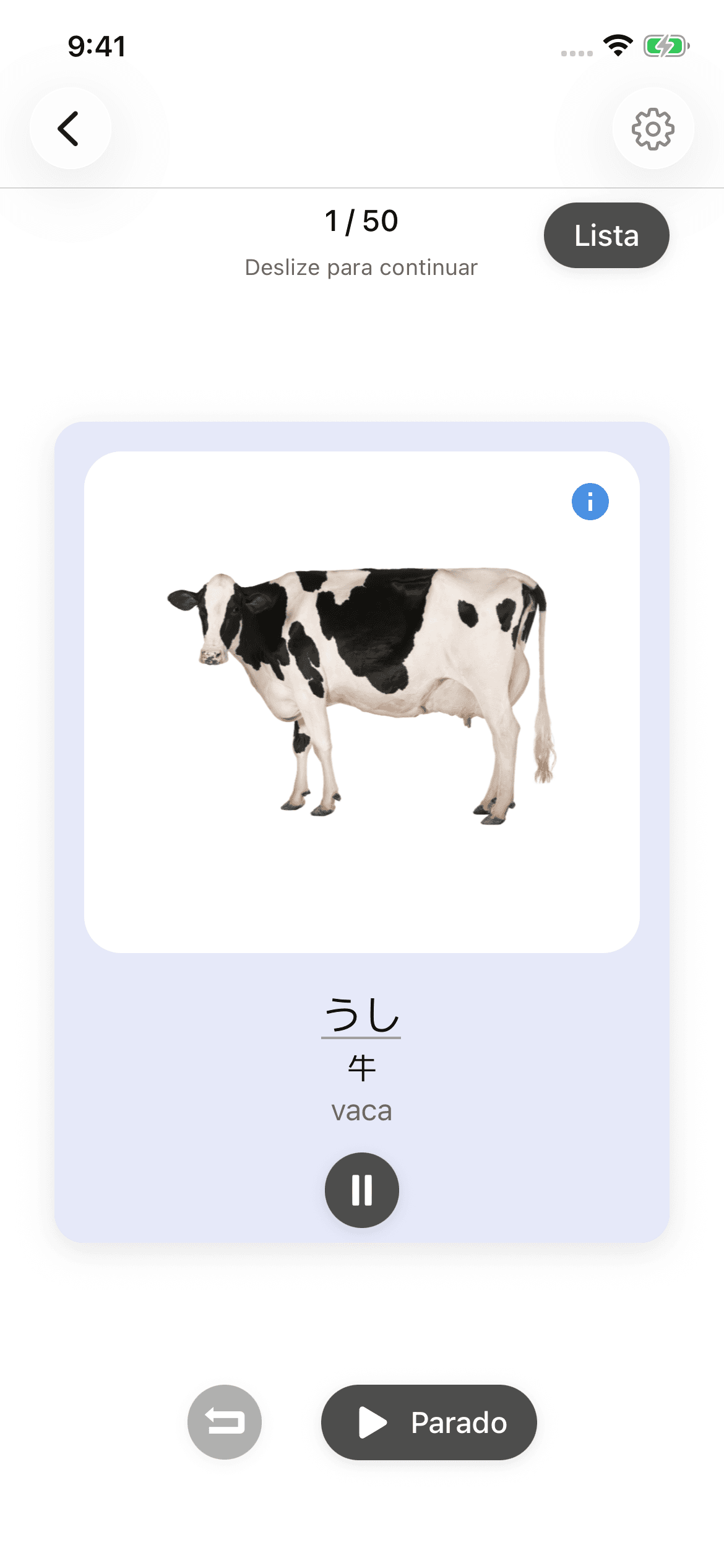 Kotoba Tanken — Traduções e explicações de palavras